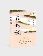 高考交通漫画图片大全