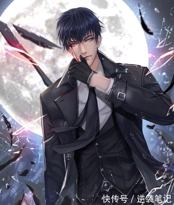 邪恶漫画雅丝那