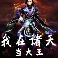 奇怪的漫画全集免费阅读答案