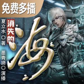 火影忍者被鸣人上漫画图片欣赏