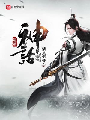 鸣人日春野樱漫画吧