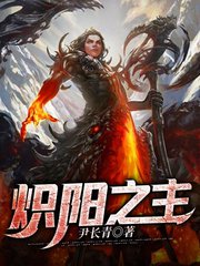 阿兹漫画大王图片