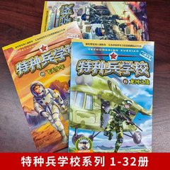 古风伤感漫画头像女生头像大全