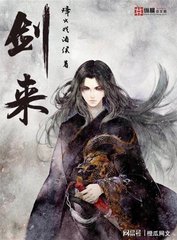 耽美漫画腐女纯肉