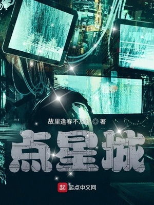 诱人露乳动漫美女漫画