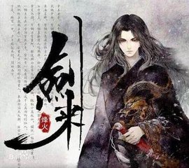 彩色巫女邪恶漫画