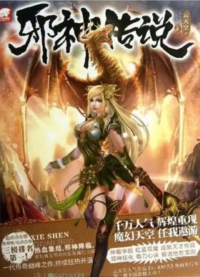 尸兄bl漫画在线观看