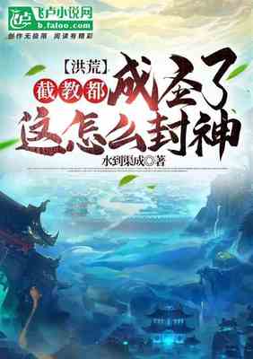 美女妈妈屁眼调教漫画