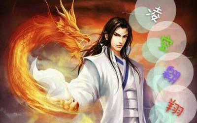 韩国惊悚漫画 僵尸爆发