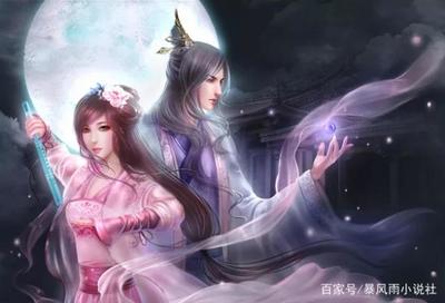 变态耽美漫画大全