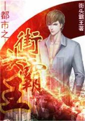 虐狗漫画视频大全