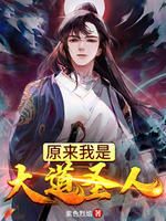 如何评价圣斗士漫画