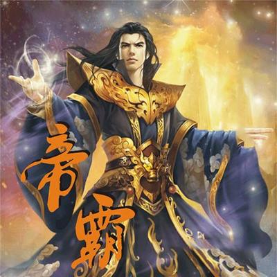 特别帅的耽美漫画图片