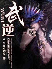 肉肉漫画 肉番漫画网