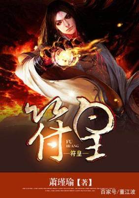 ?n海吸精魔力中毒3漫画