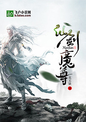 邪恶漫画彩色邪恶漫画全集下载