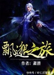 图片ps美国复古漫画