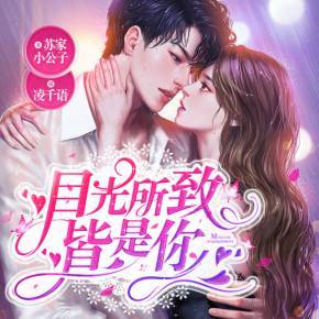 正太兔子 漫画h