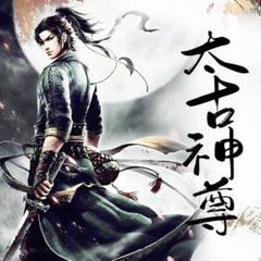 危险性游戏漫画中文版