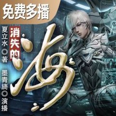 快乐工场武神漫画