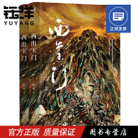 床上最污有肉漫画