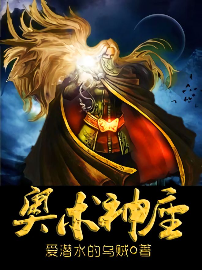 邪恶少女漫画美女专科