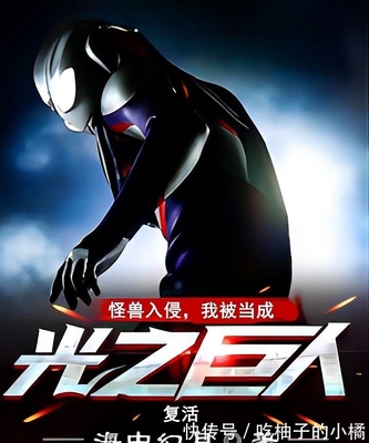 内涵动态图片邪恶漫画