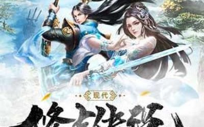 分娩漫画十八禁