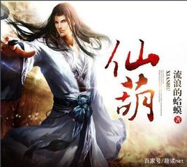 奶牛牧场漫画的百度云