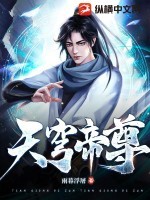 黄漫画图片大全图片大全图片大全