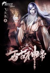 十大漫画反派人物