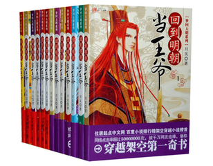 日本工口在线漫画网站