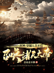 鹿漫画图片唯美简单