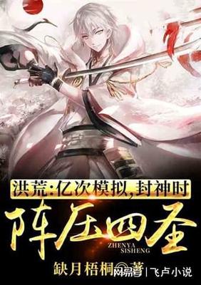 唯美意境人物漫画图片女生头像