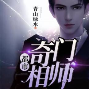 漫画简笔画男孩图片