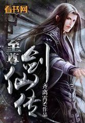 动漫美女被辱吸奶漫画