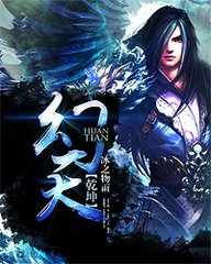 邪恶漫画少女漫画之酒后妈妈