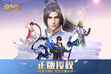 兄弟掰弯计划漫画