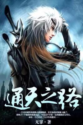 北京哪里买海贼王漫画