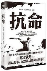 bl耽美abo古风男男漫画