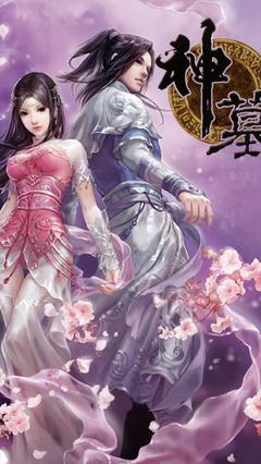 钢之炼金术师修兹漫画