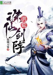 琴里工口漫画图片