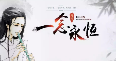 控制人的手机漫画图片