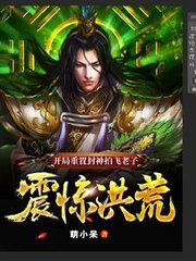 彩色污学生漫画