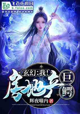 快看漫画最污漫画