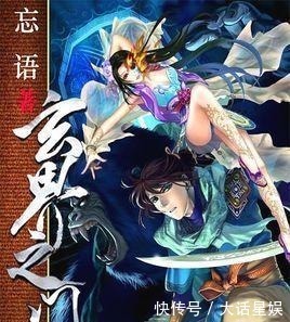 简易动漫画