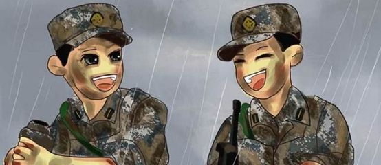 搜索漫画中文版