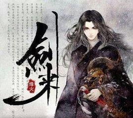 大嘘高雄鞋下漫画