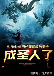 同人邪恶漫画李白