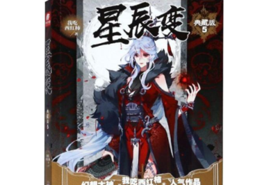 洛丽塔漫画人物图片